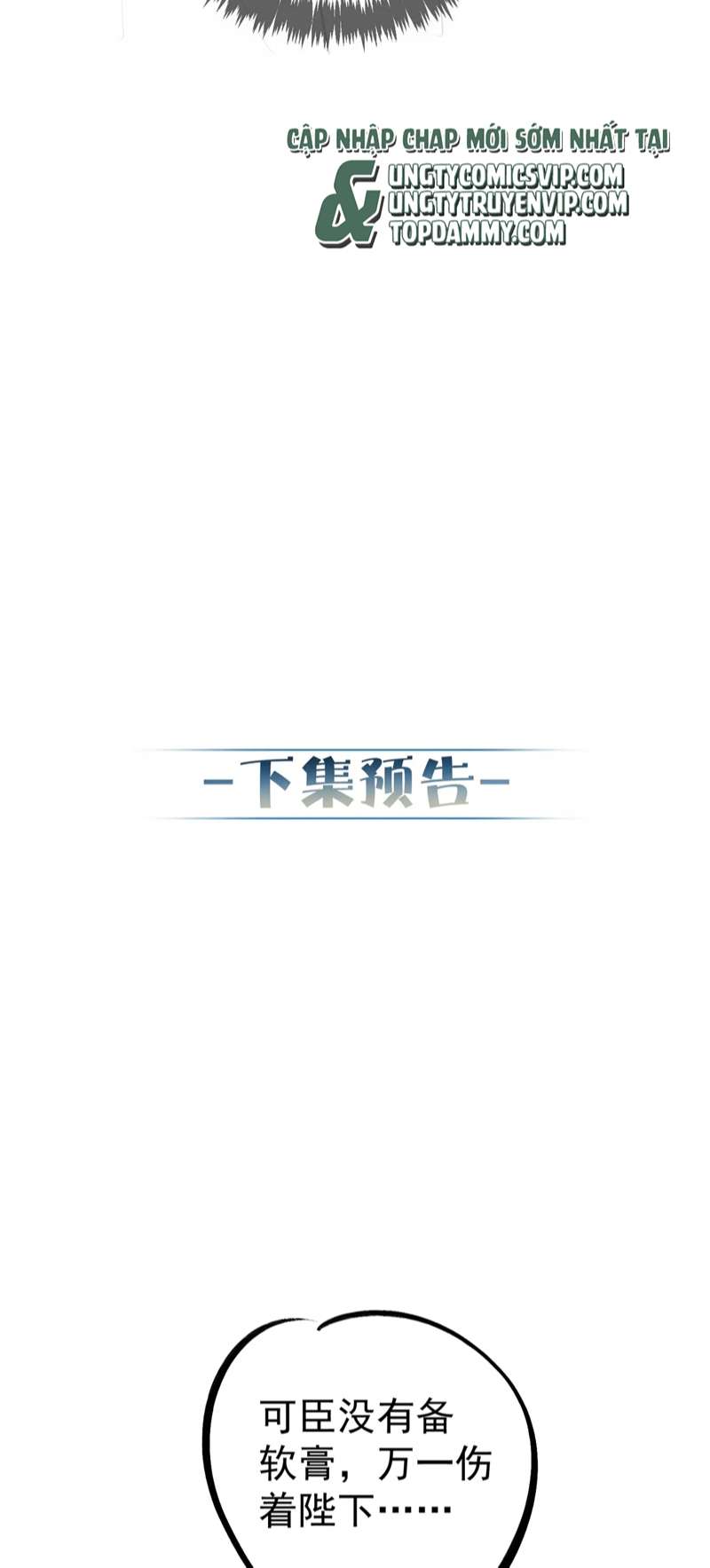 Nhân Vật Chính Chỉ Muốn Yêu Đương Chapter 84 - Trang 4