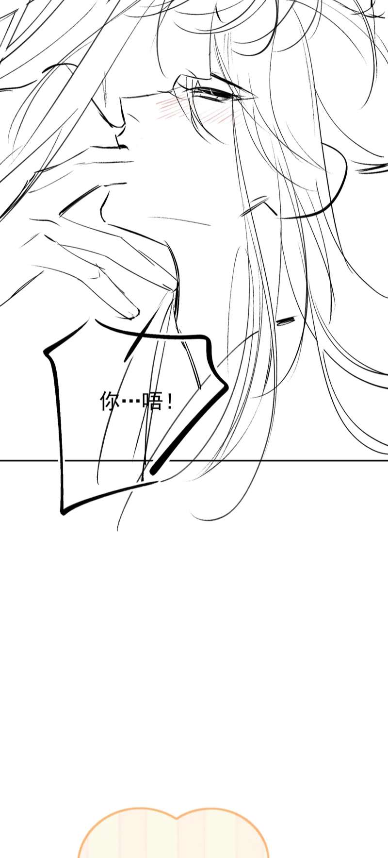 Nhân Vật Chính Chỉ Muốn Yêu Đương Chapter 84 - Trang 4