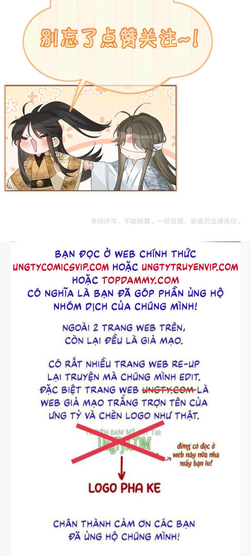 Nhân Vật Chính Chỉ Muốn Yêu Đương Chapter 84 - Trang 4