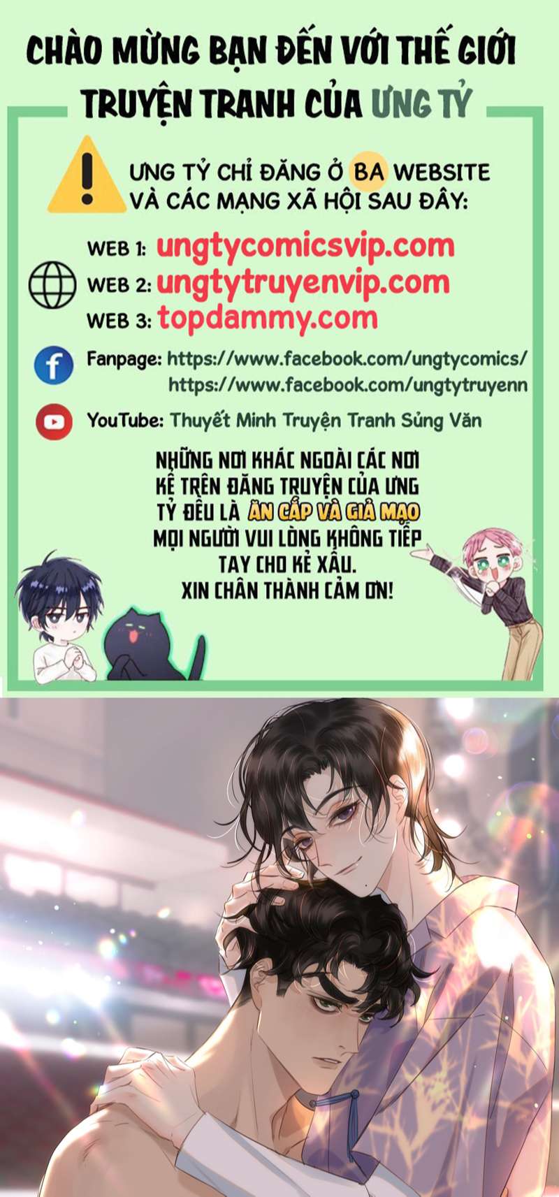 Trung Khuyển Không Thể Đẩy Ra Chapter 24 - Trang 4