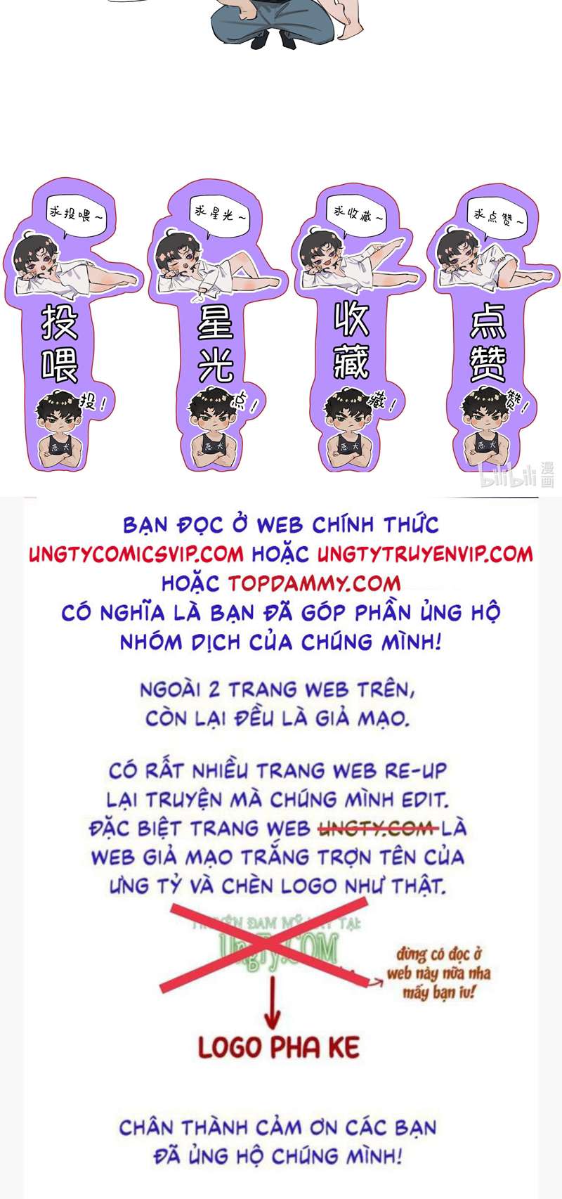 Trung Khuyển Không Thể Đẩy Ra Chapter 24 - Trang 4