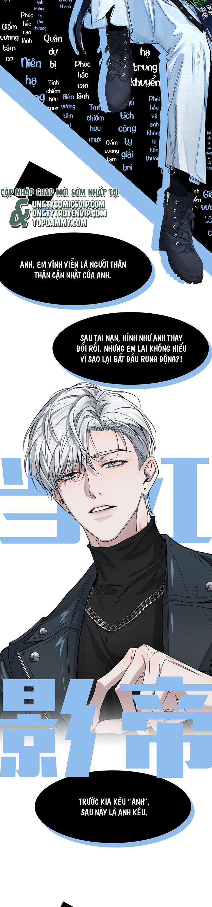 Ảnh Đế Cứ Muốn Làm Kim Chủ Của Tôi Văn Án - Trang 2
