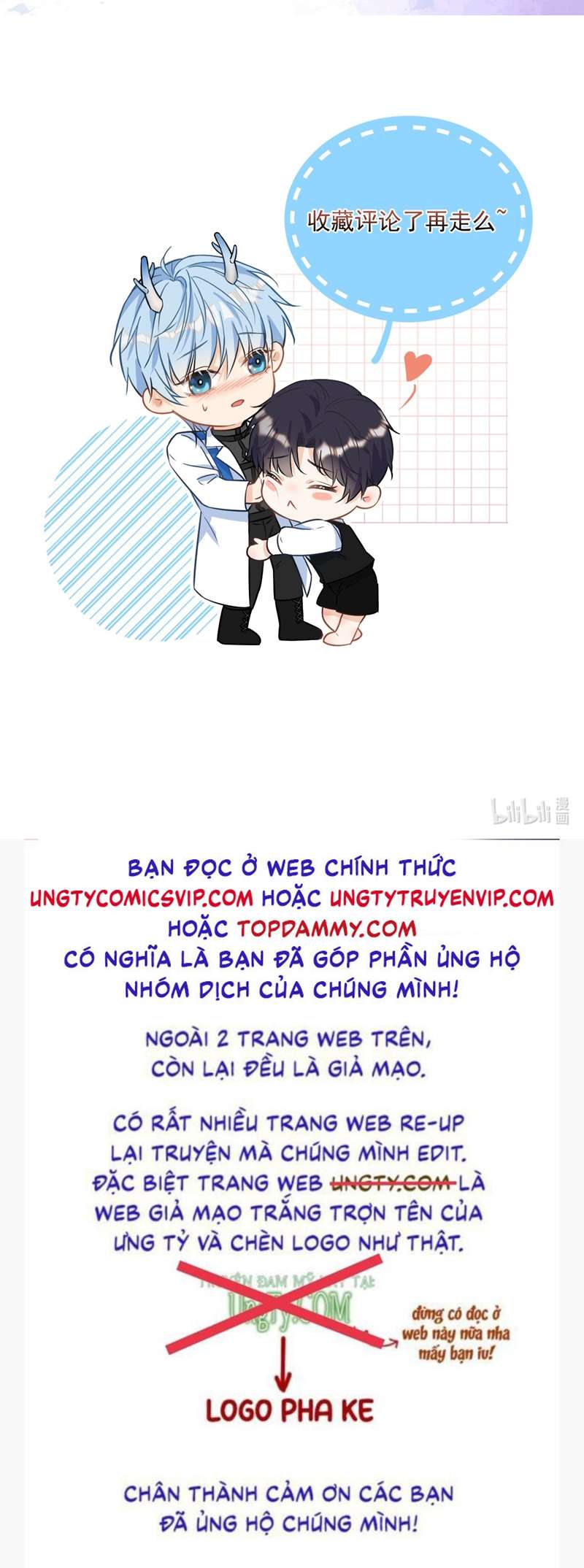 Huynh Dạy Dỗ Đệ Bất Kính Chapter 30 - Trang 4