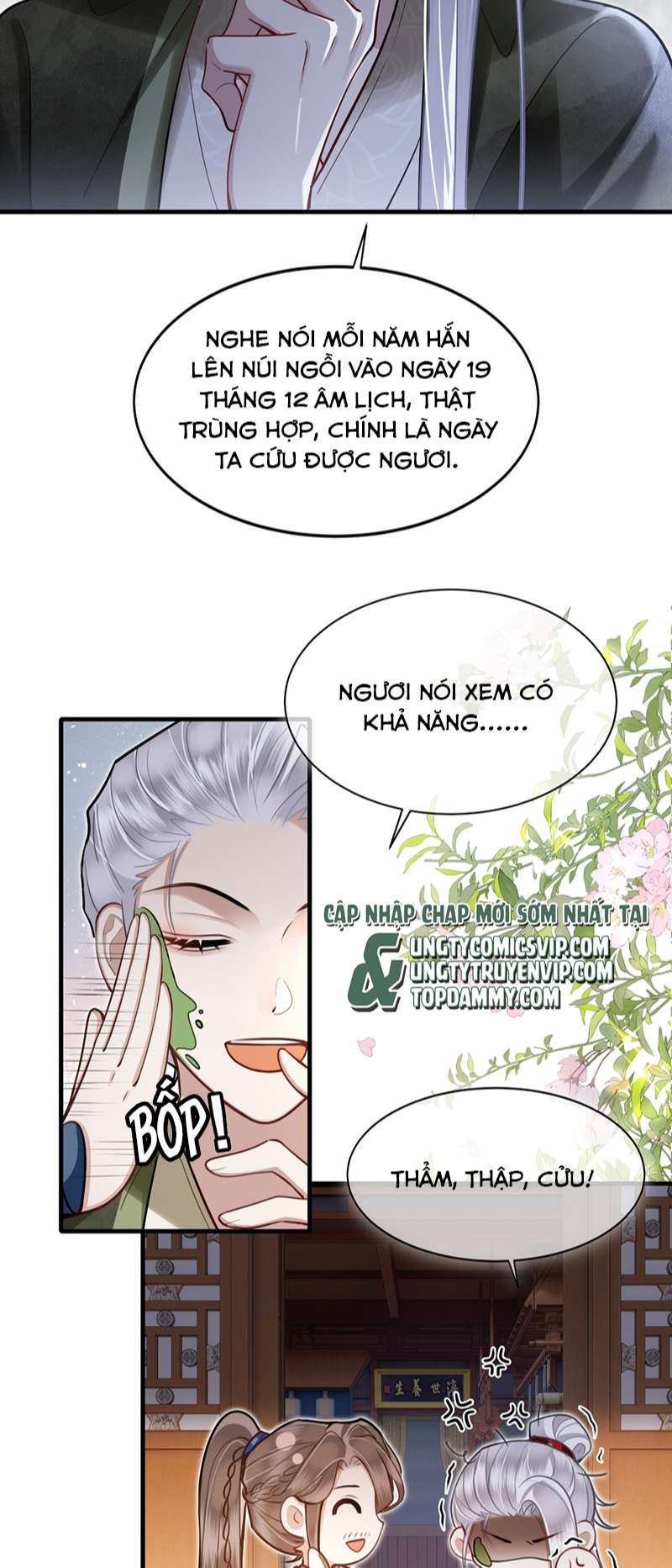Điện Hạ Khuynh Thành Chapter 65 - Trang 4