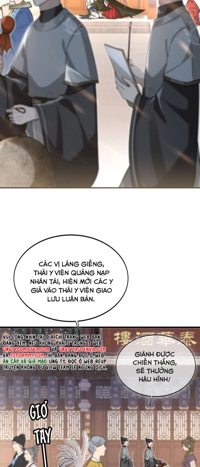 Điện Hạ Khuynh Thành Chapter 65 - Trang 4