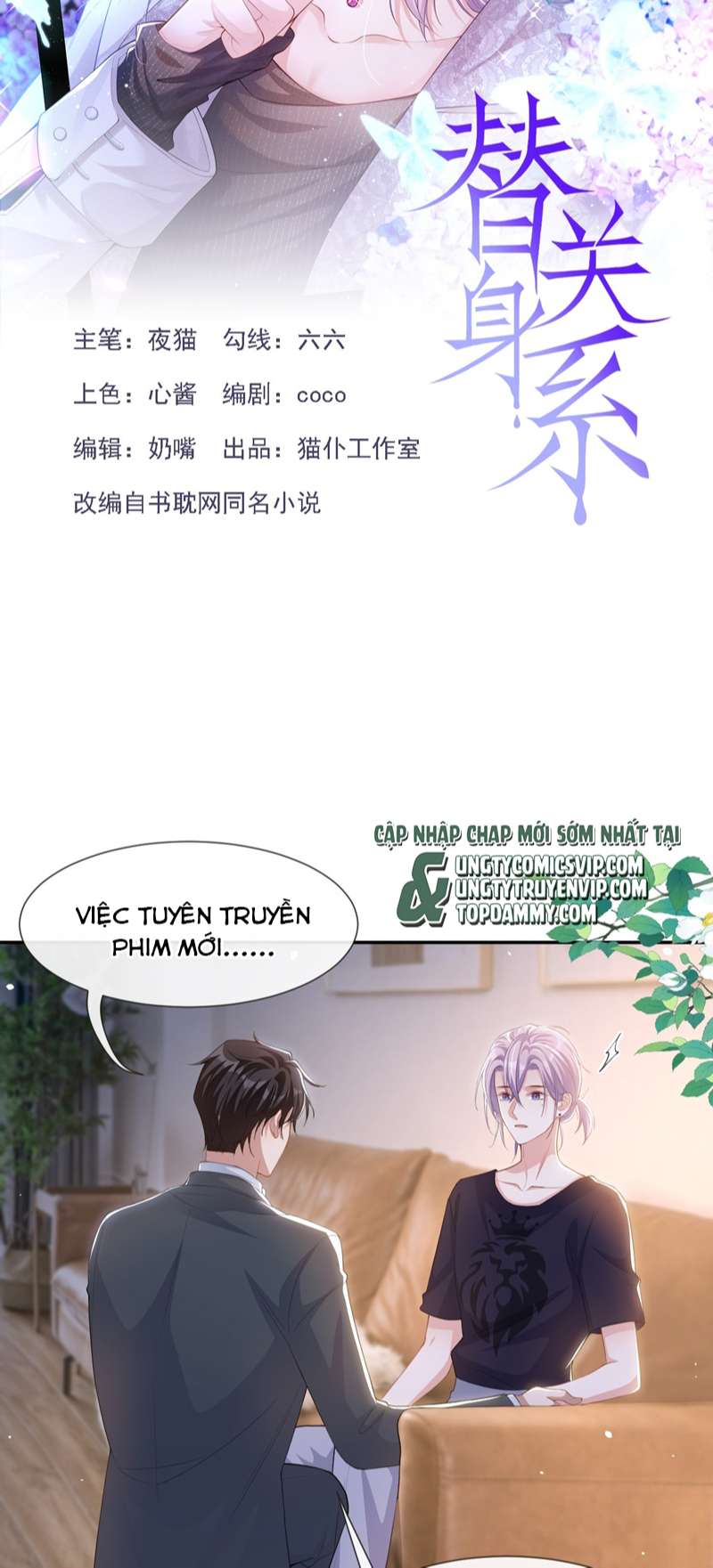 Quan Hệ Thế Thân Chapter 118 - Trang 4