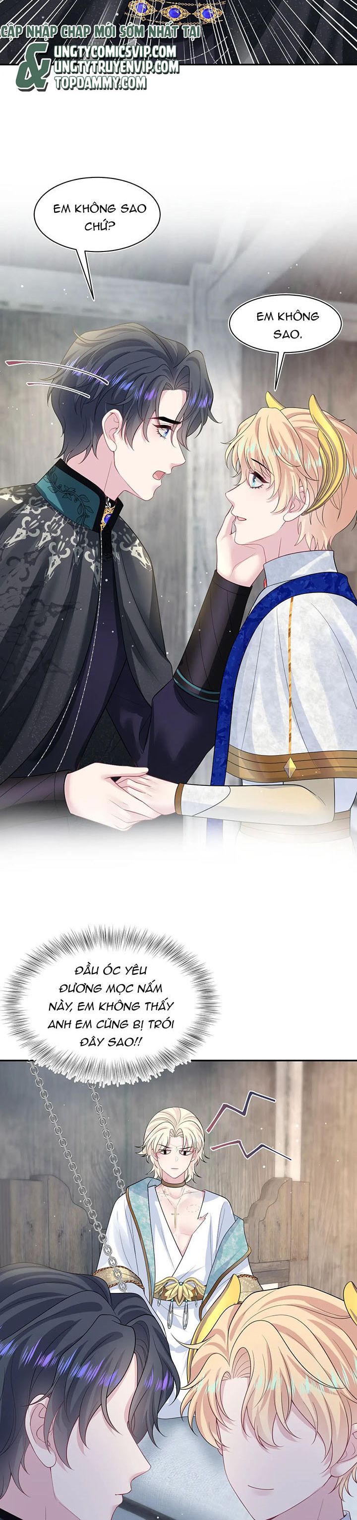 Tuyệt Mỹ Bạch Liên Hoa Online Dạy Học Chap 242 - Next Chap 243