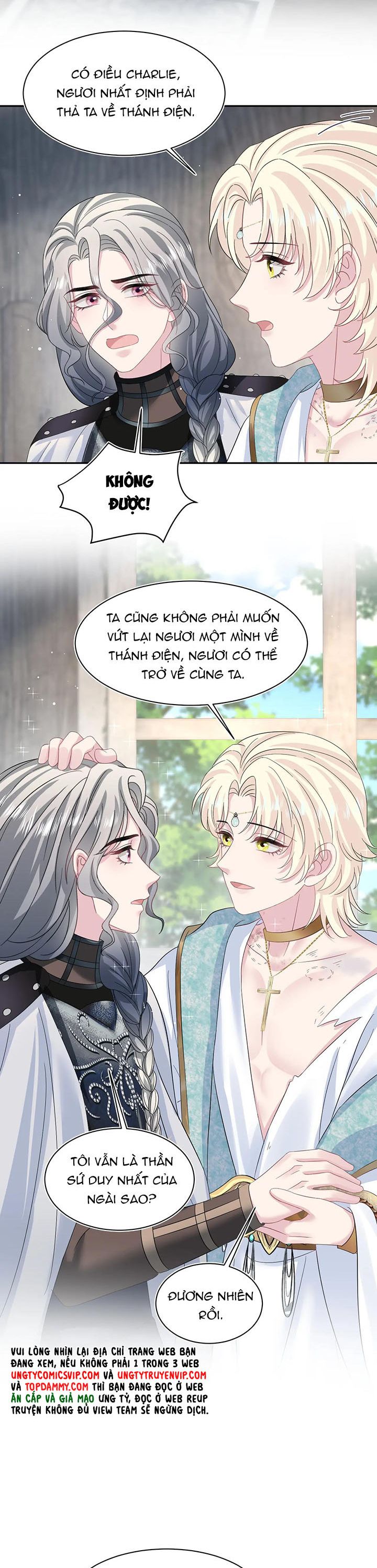 Tuyệt Mỹ Bạch Liên Hoa Online Dạy Học Chap 242 - Next Chap 243