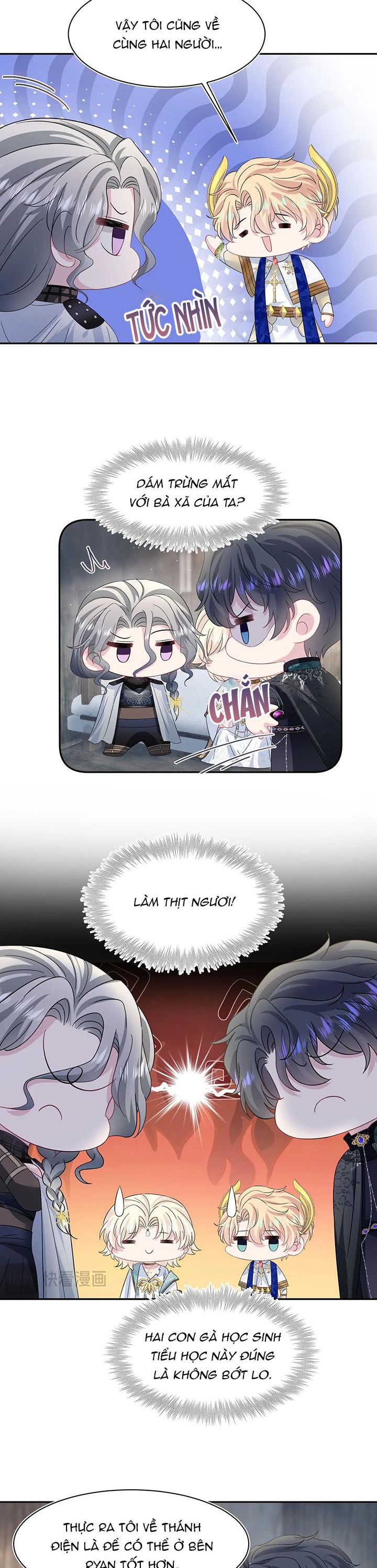Tuyệt Mỹ Bạch Liên Hoa Online Dạy Học Chap 242 - Next Chap 243