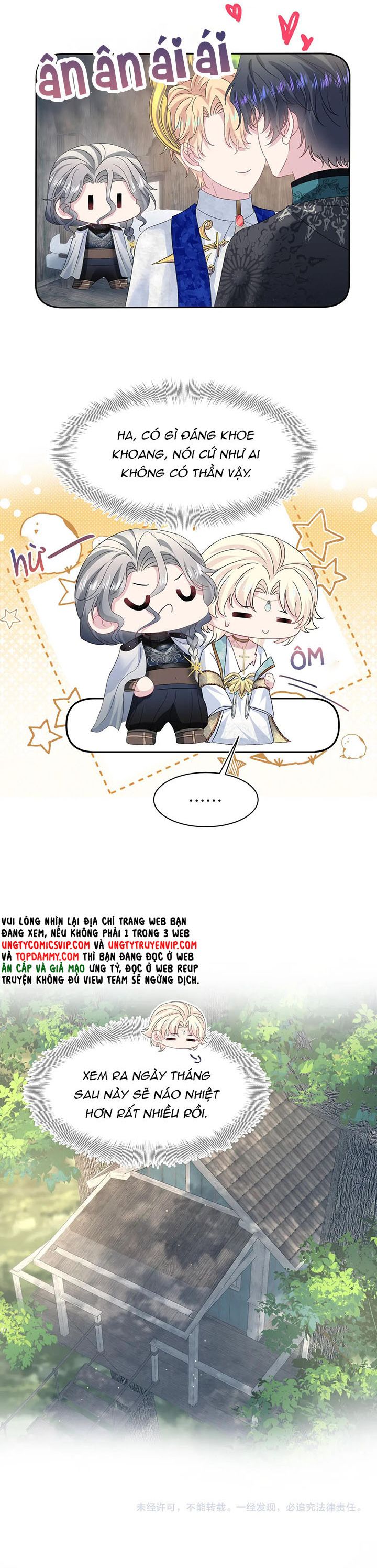Tuyệt Mỹ Bạch Liên Hoa Online Dạy Học Chap 242 - Next Chap 243