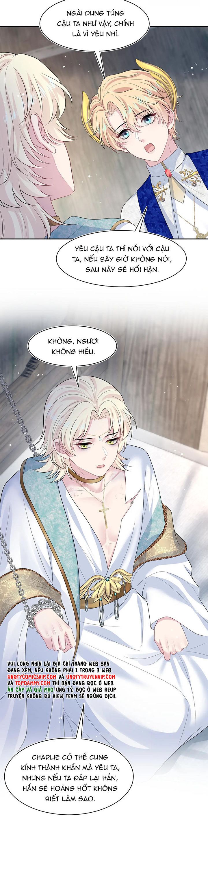 Tuyệt Mỹ Bạch Liên Hoa Online Dạy Học Chap 242 - Next Chap 243