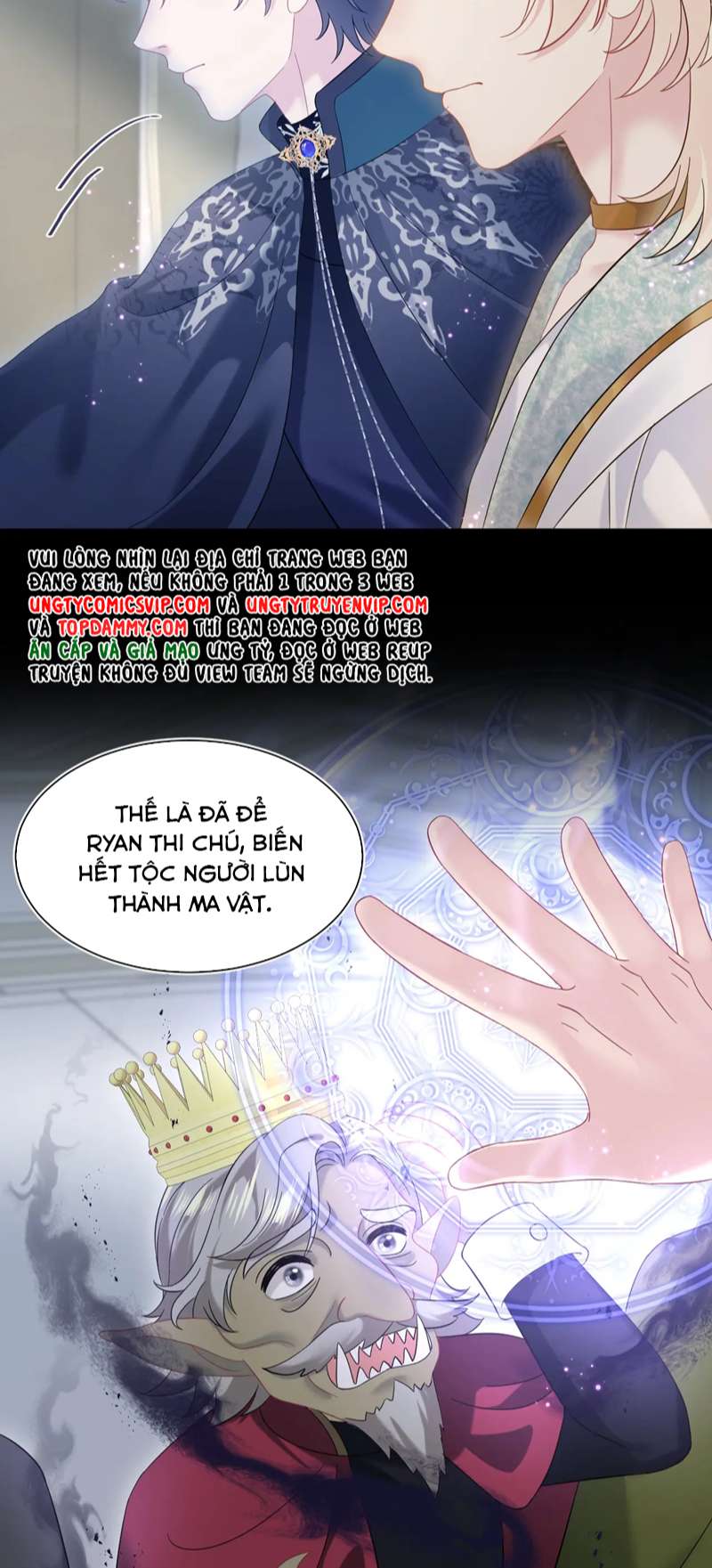 Tuyệt Mỹ Bạch Liên Hoa Online Dạy Học Chap 241 - Next Chap 242