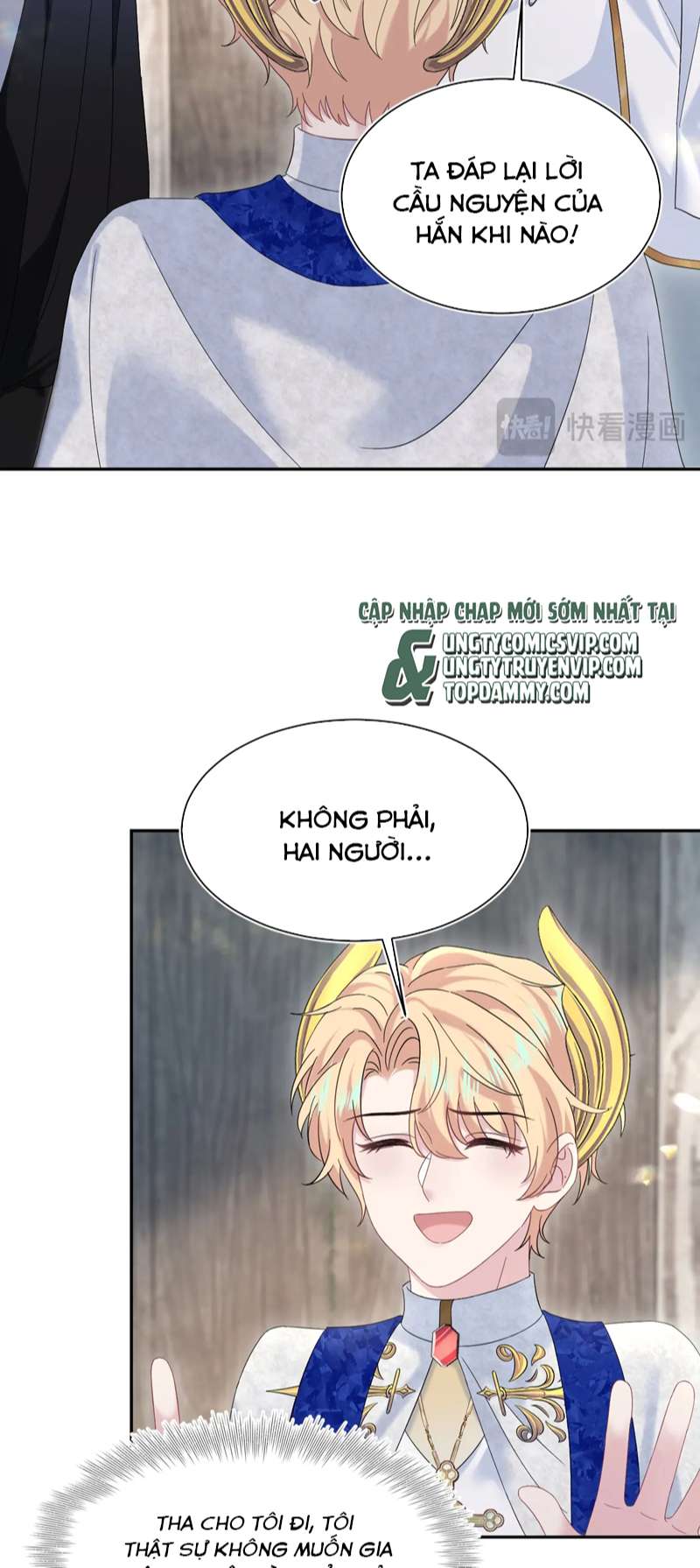 Tuyệt Mỹ Bạch Liên Hoa Online Dạy Học Chap 241 - Next Chap 242