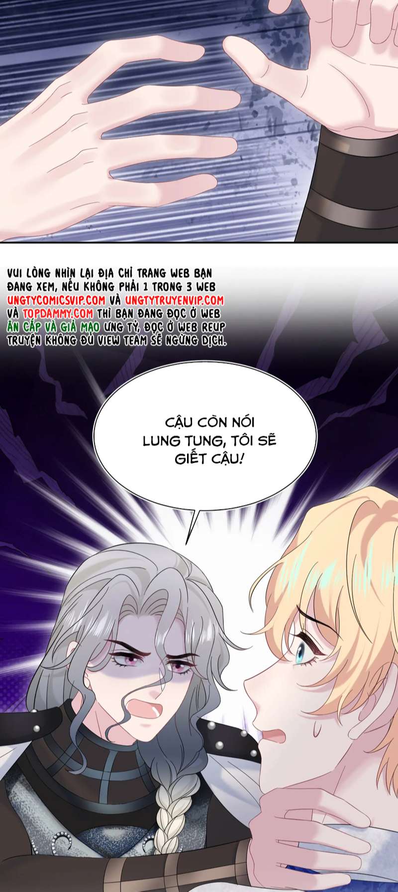 Tuyệt Mỹ Bạch Liên Hoa Online Dạy Học Chap 241 - Next Chap 242