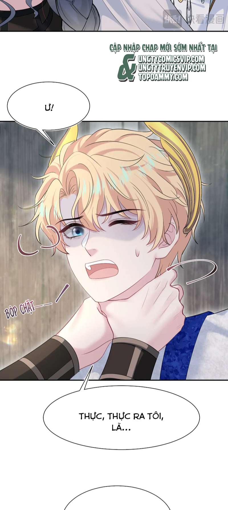 Tuyệt Mỹ Bạch Liên Hoa Online Dạy Học Chap 241 - Next Chap 242