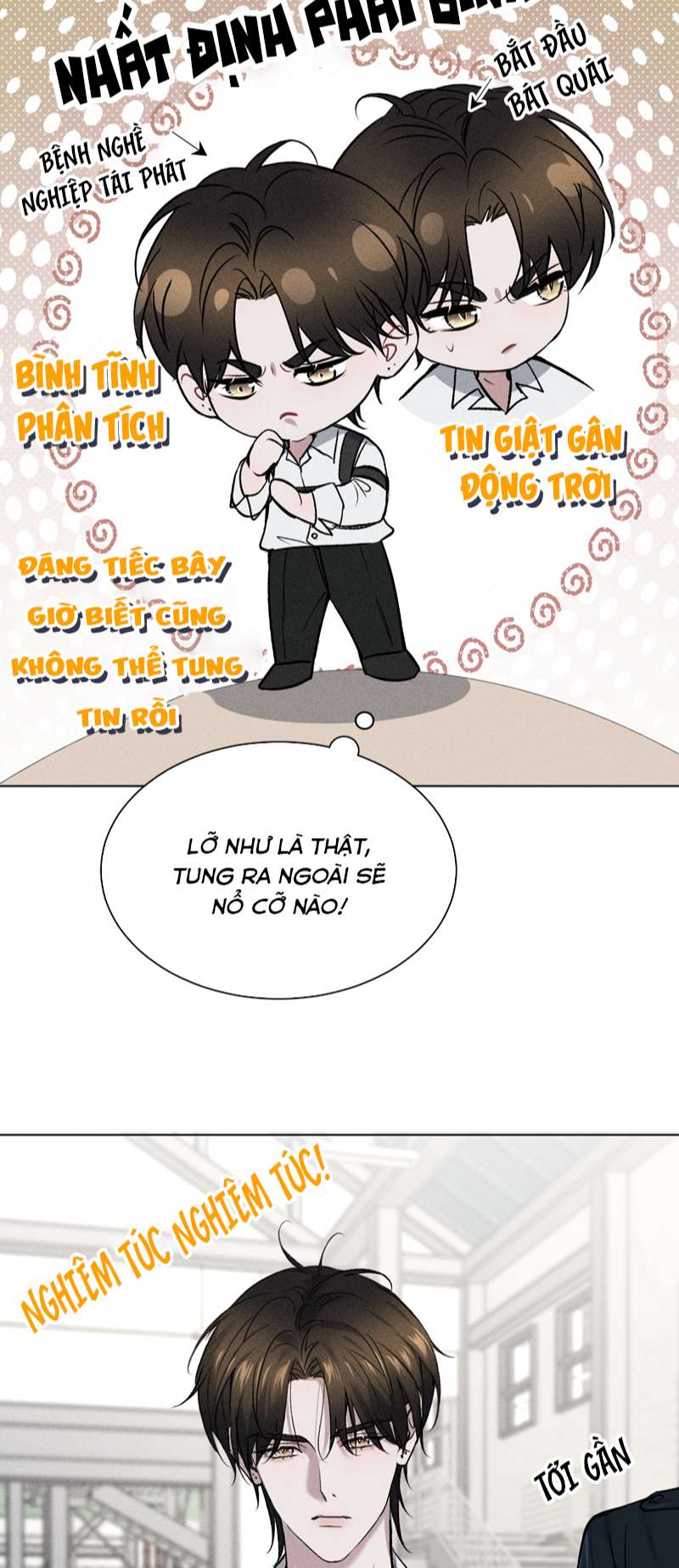 Ảnh Đế Cứ Muốn Làm Kim Chủ Của Tôi Chapter 2 - Trang 4