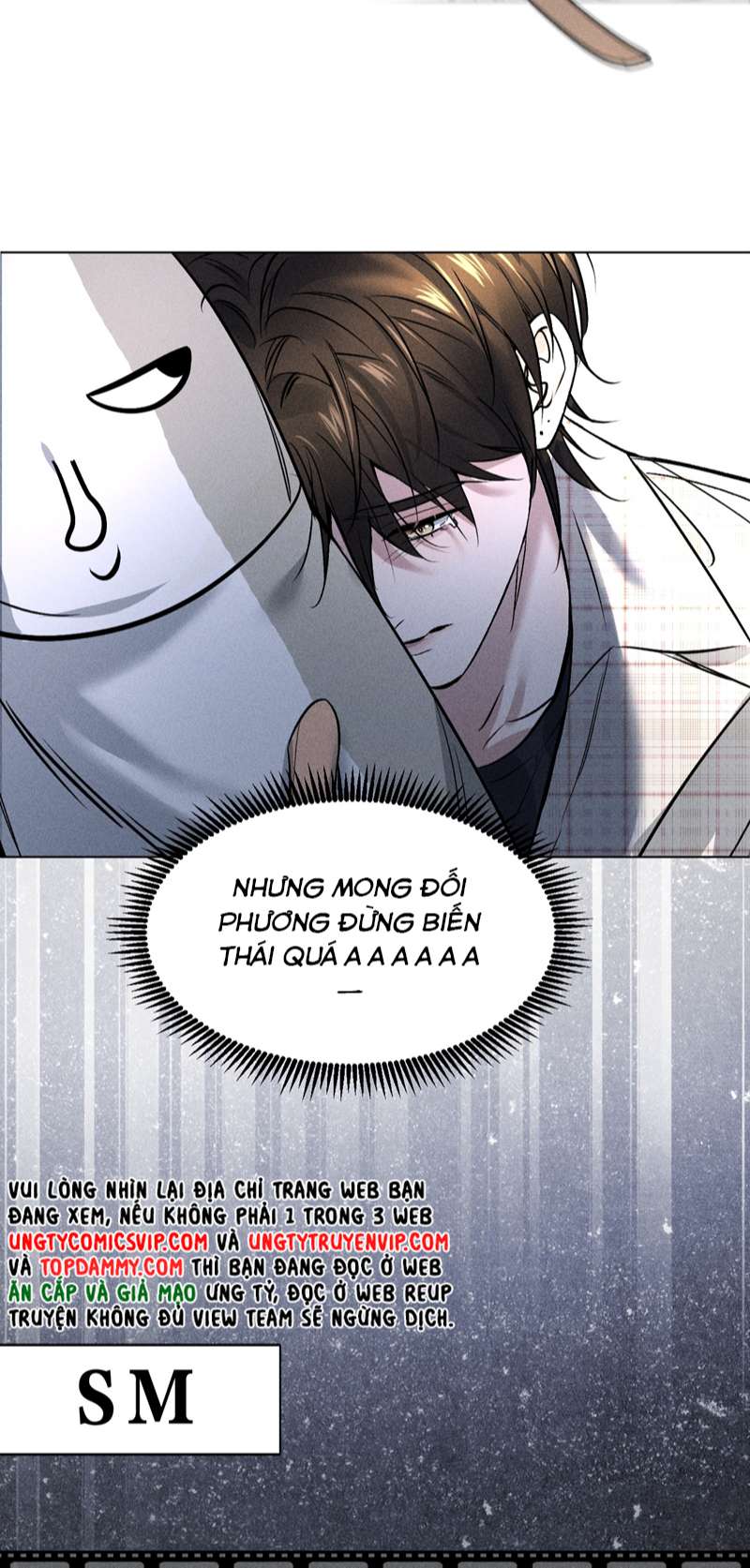 Ảnh Đế Cứ Muốn Làm Kim Chủ Của Tôi Chapter 2 - Trang 4
