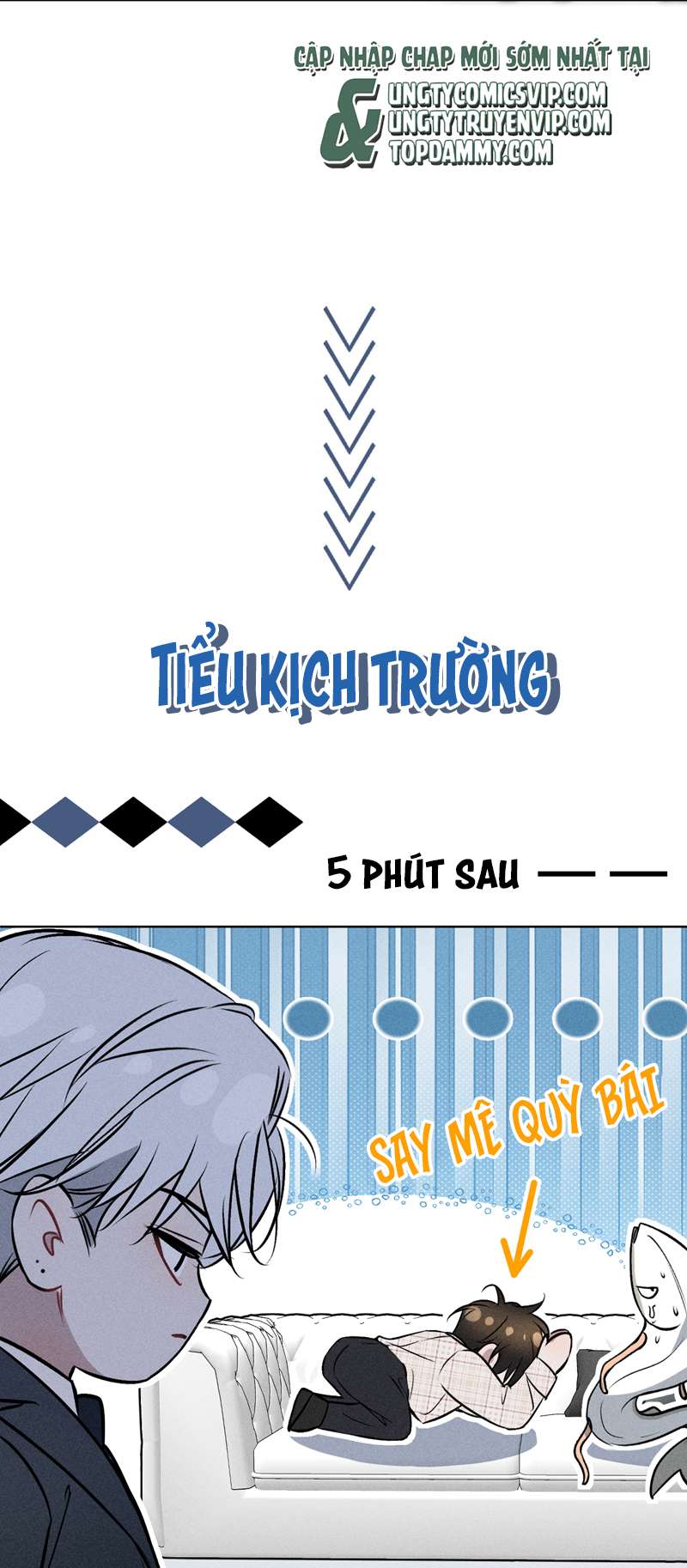 Ảnh Đế Cứ Muốn Làm Kim Chủ Của Tôi Chapter 2 - Trang 4