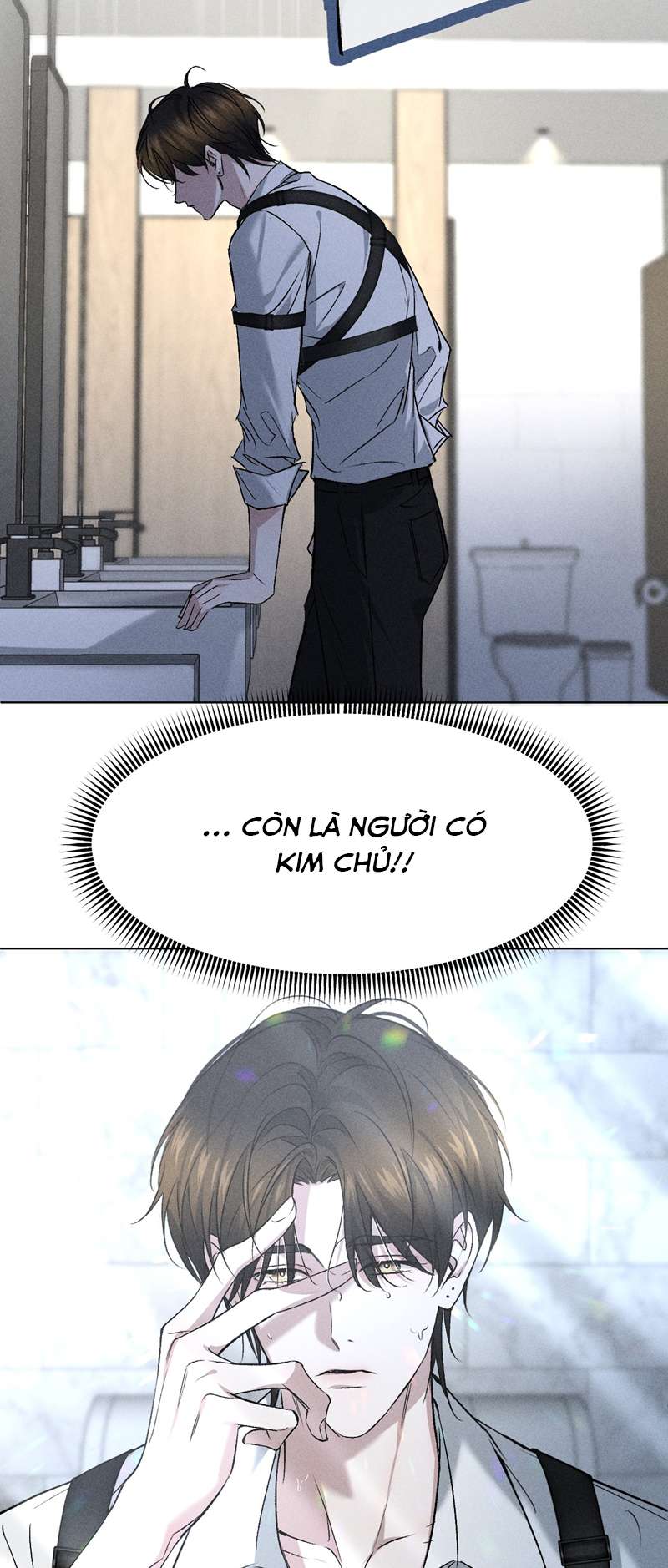Ảnh Đế Cứ Muốn Làm Kim Chủ Của Tôi Chapter 2 - Trang 4