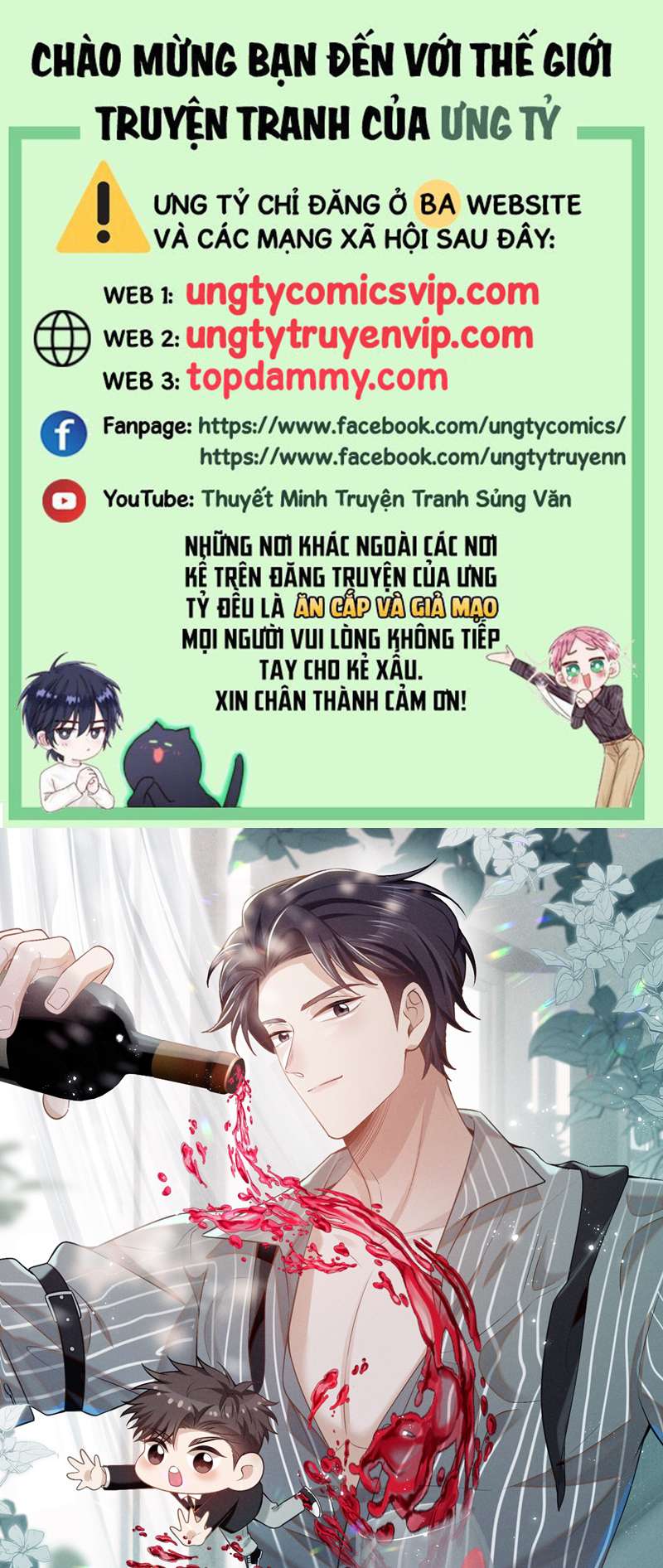 Lai Sinh Bất Kiến Chapter 108 - Trang 4