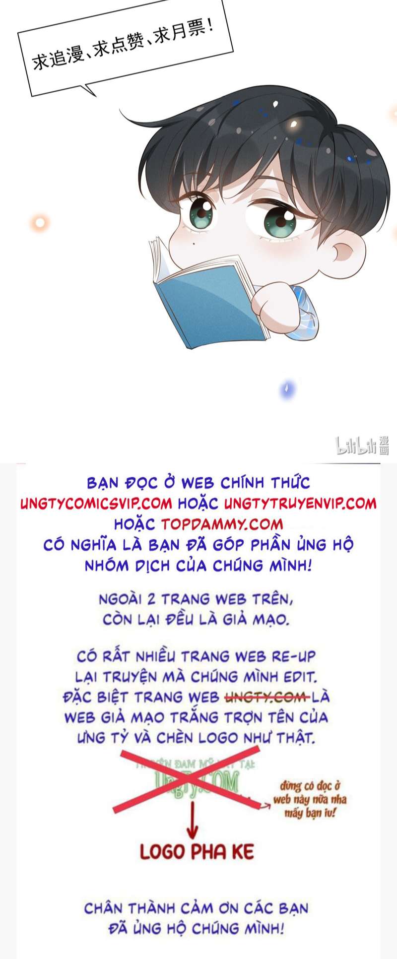 Lai Sinh Bất Kiến Chapter 108 - Trang 4