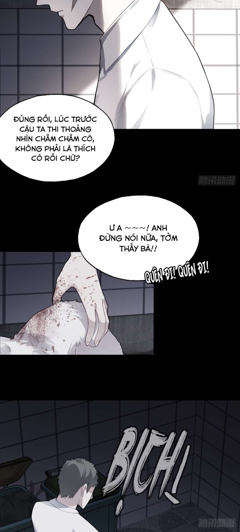 Anh Ấy Chưa Từng Rơi Xuống Chap 35 - Trang 4