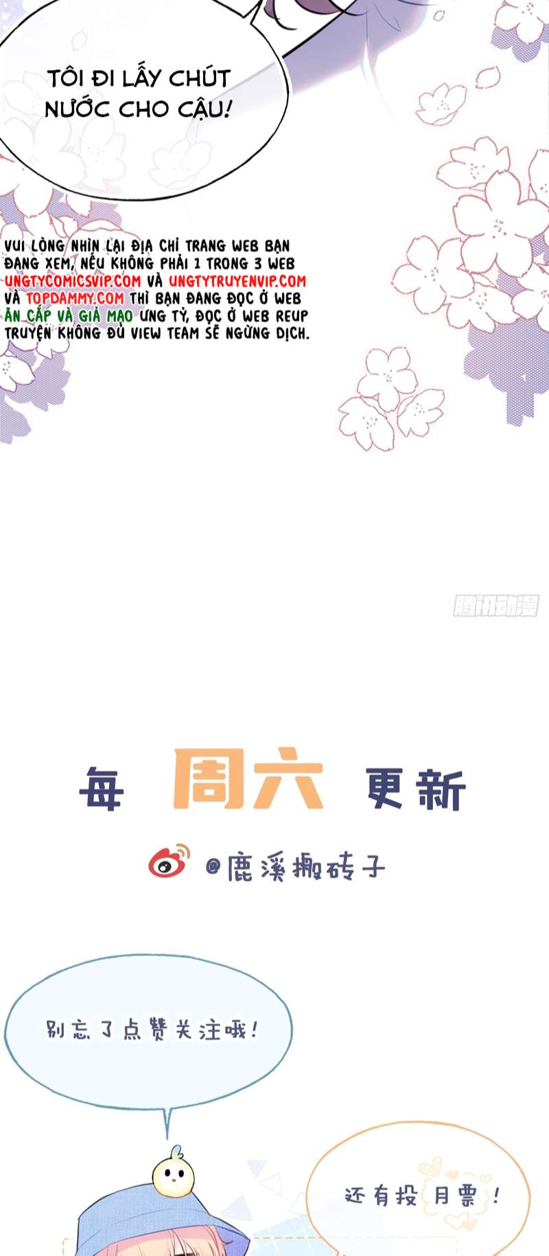Anh Ấy Chưa Từng Rơi Xuống Chap 35 - Trang 4