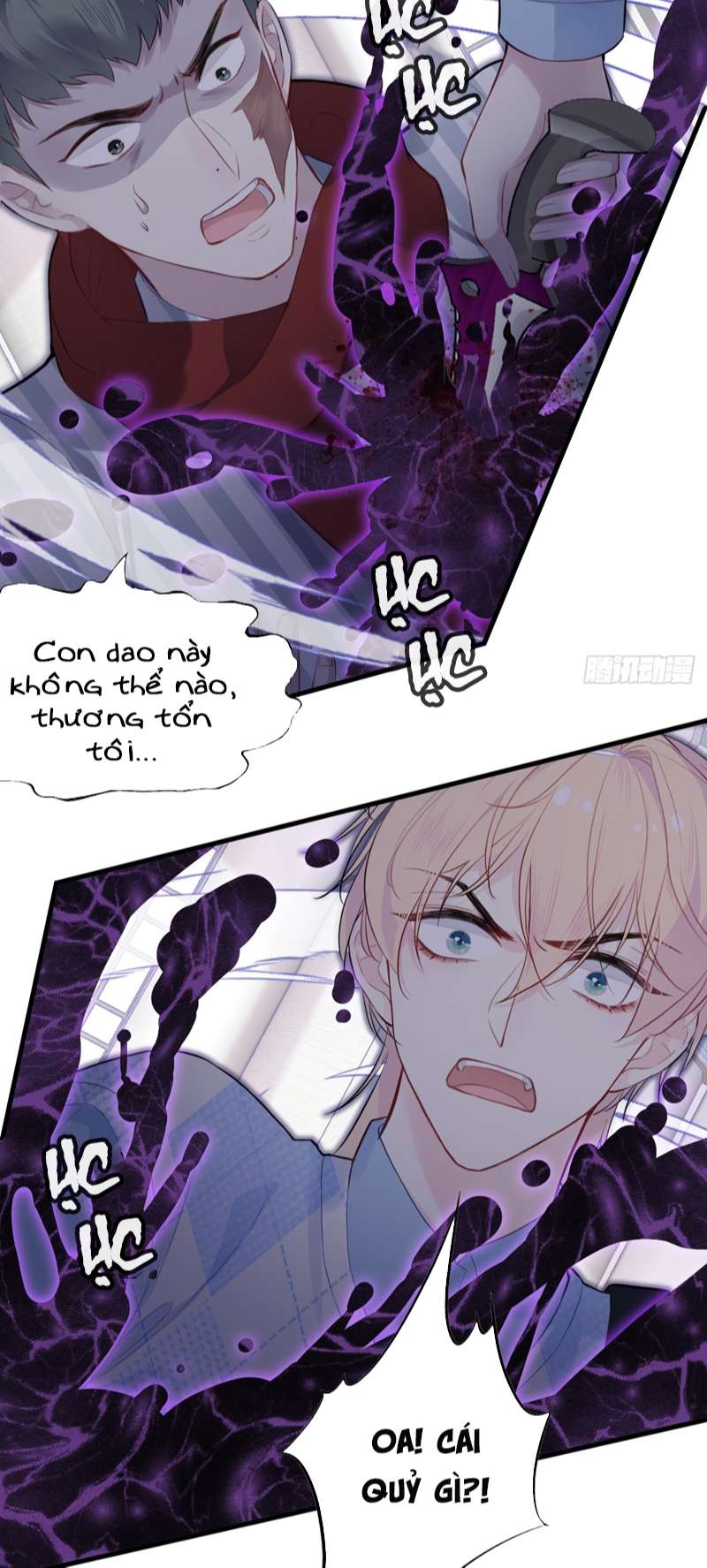 Anh Ấy Chưa Từng Rơi Xuống Chap 35 - Trang 4