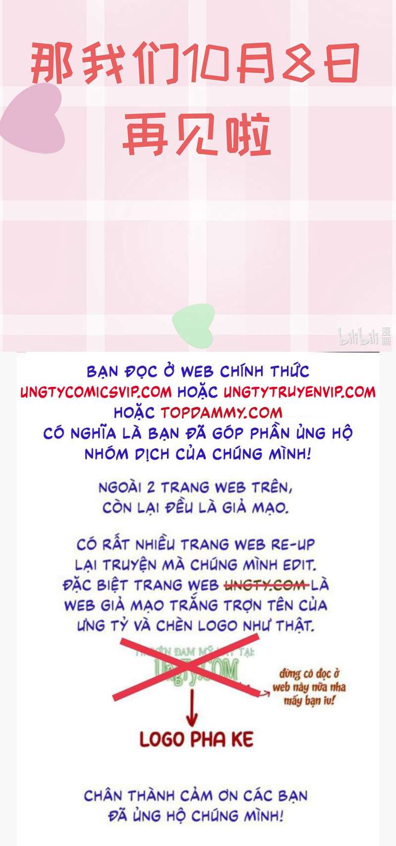 Tiền Nhiệm Vi Vương Chapter 45 - Trang 4