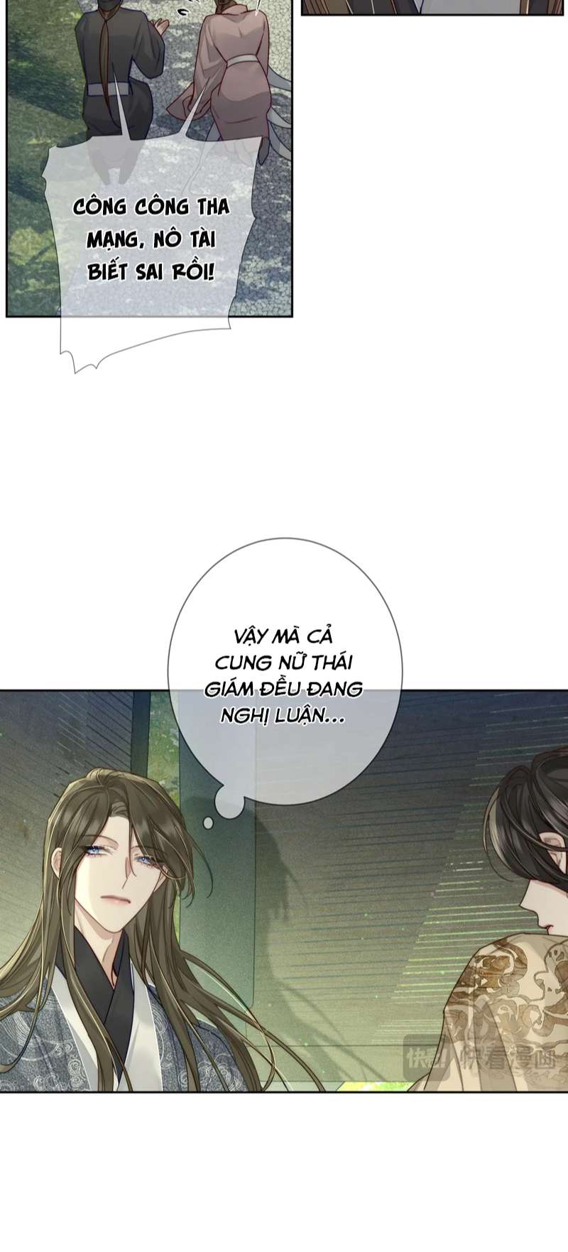 Nhân Vật Chính Chỉ Muốn Yêu Đương Chapter 86 - Trang 4