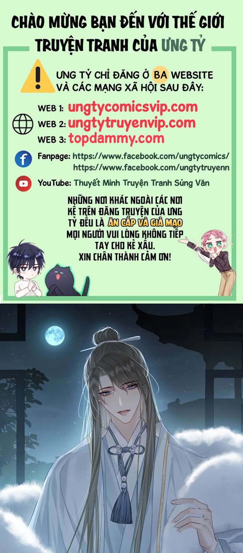 Nhân Vật Chính Chỉ Muốn Yêu Đương Chapter 86 - Trang 4