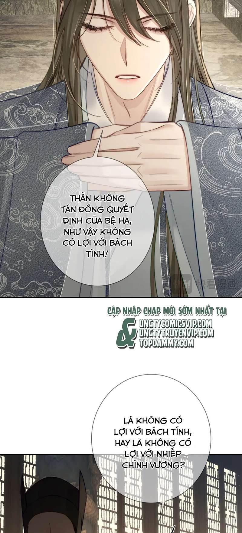 Nhân Vật Chính Chỉ Muốn Yêu Đương Chapter 86 - Trang 4