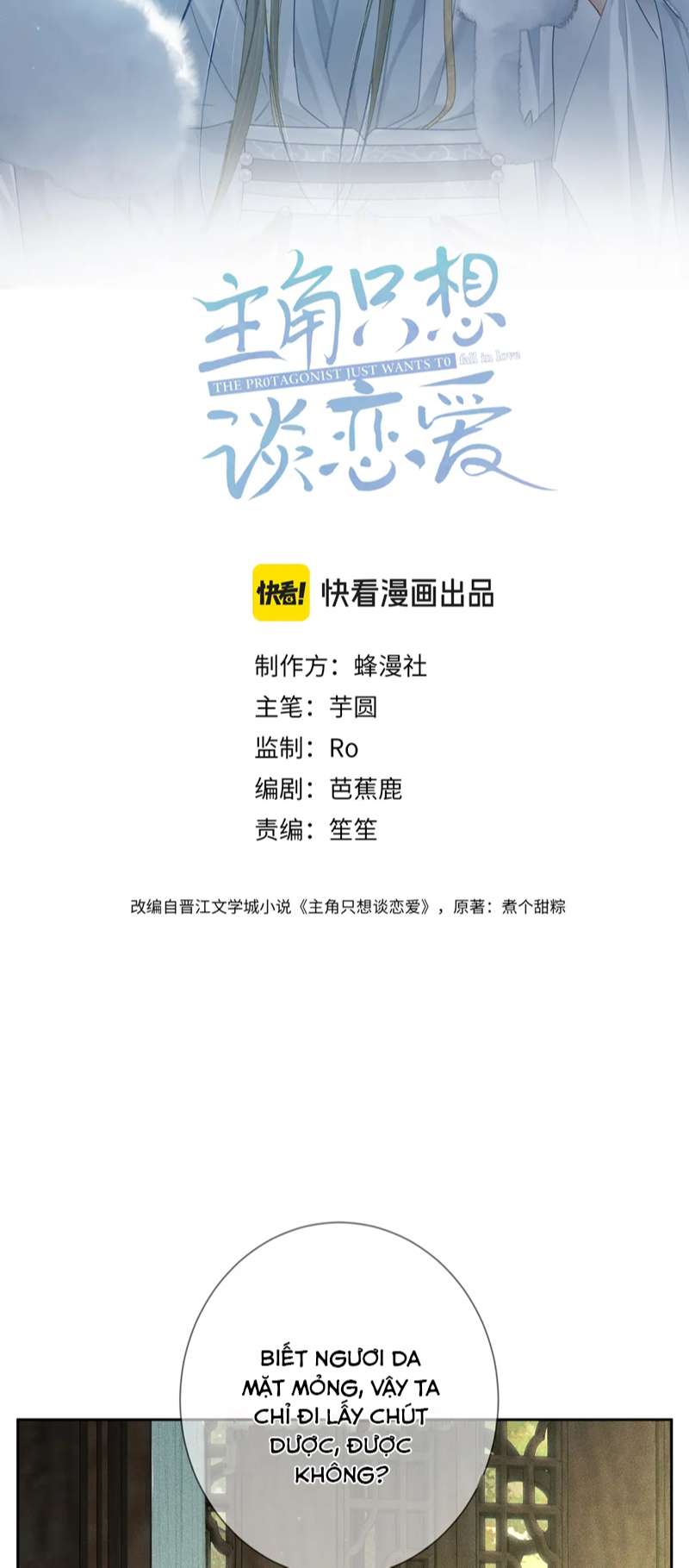 Nhân Vật Chính Chỉ Muốn Yêu Đương Chapter 86 - Trang 4