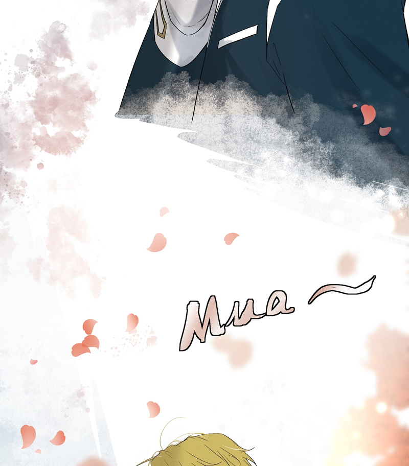 Tuyệt Xử Phùng Sinh Chapter 7 - Trang 4