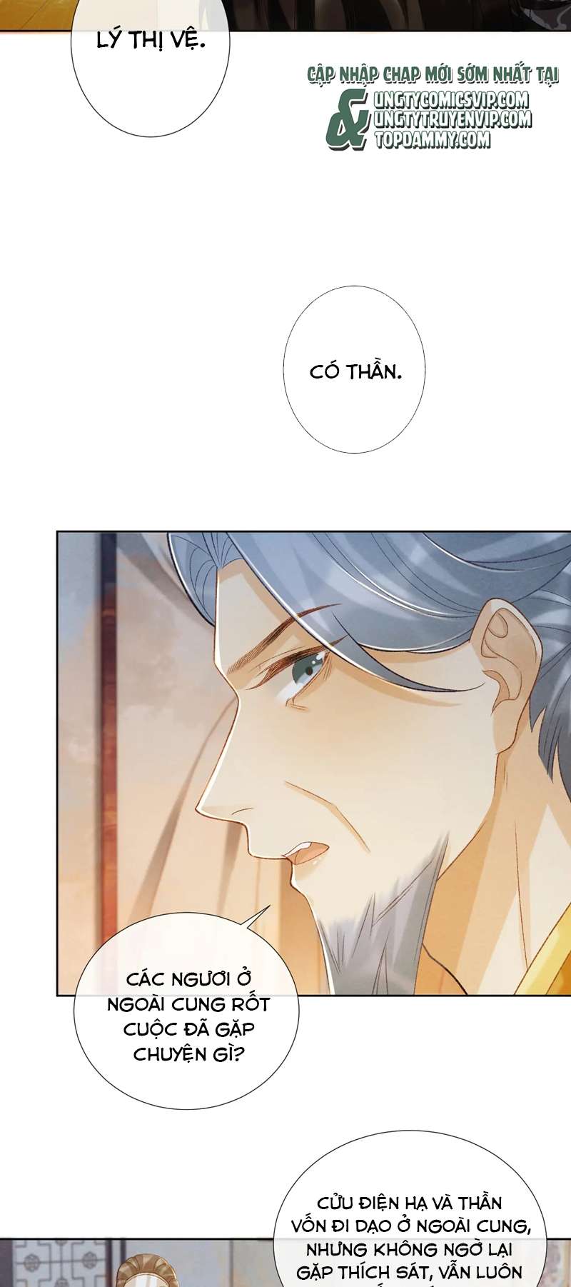 Bệnh Trạng Dụ Dỗ Chapter 50 - Trang 4