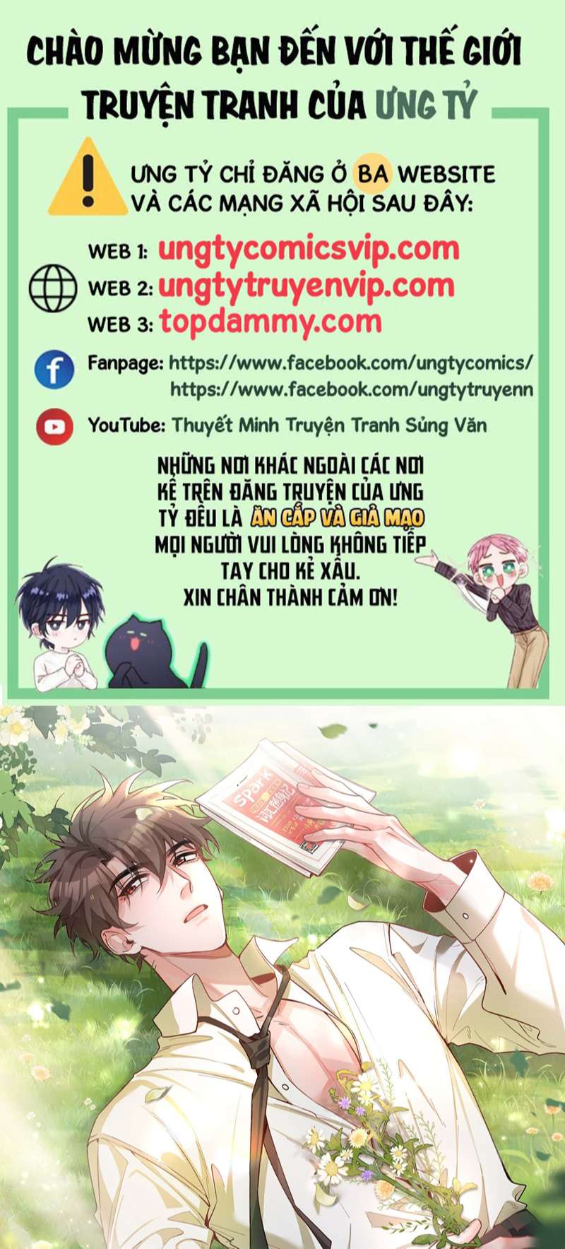 Sơn Hải Cao Trung Chapter 74 - Trang 3