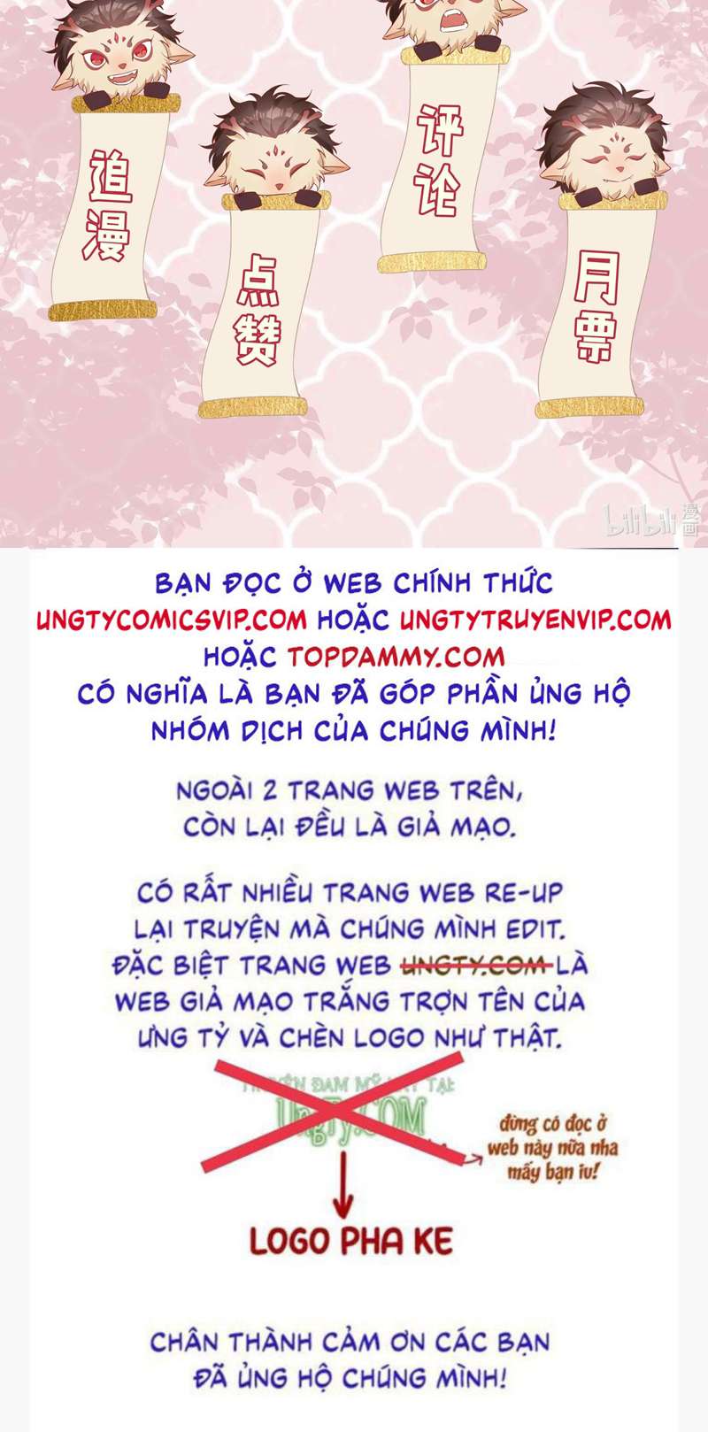 Sơn Hải Cao Trung Chapter 74 - Trang 3