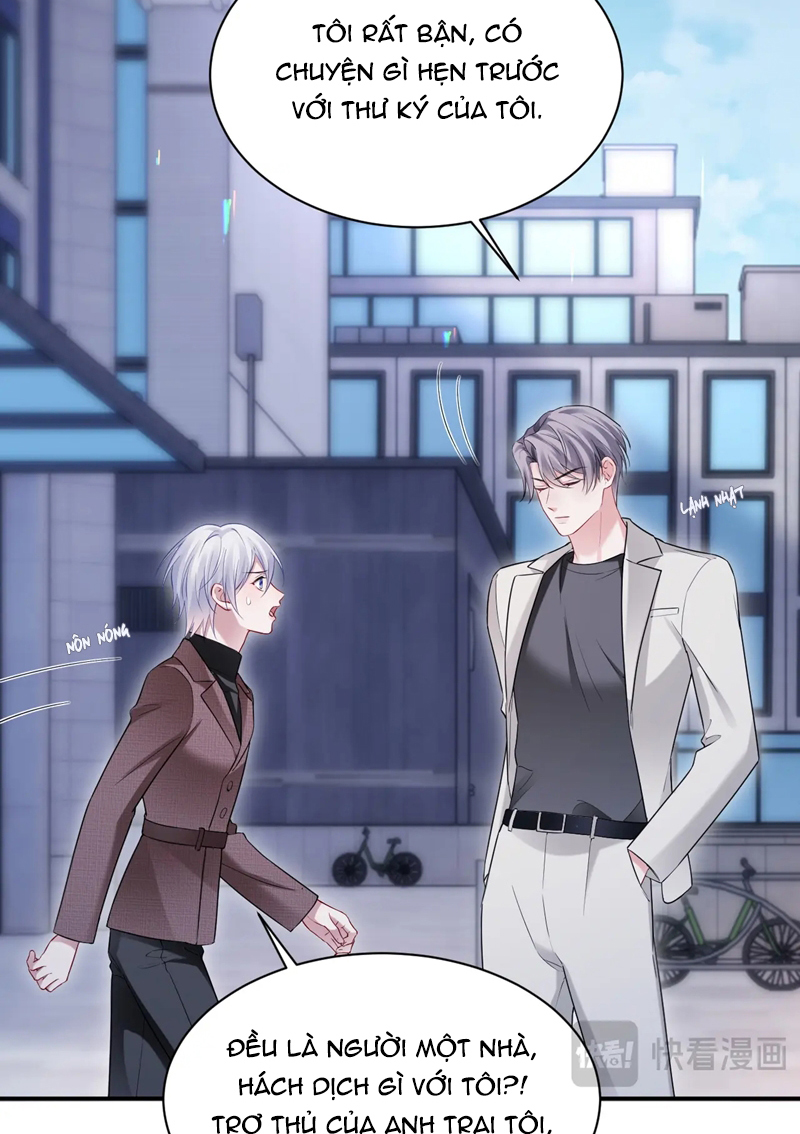 Đơn Xin Ly Hôn Chap 107 - Trang 2