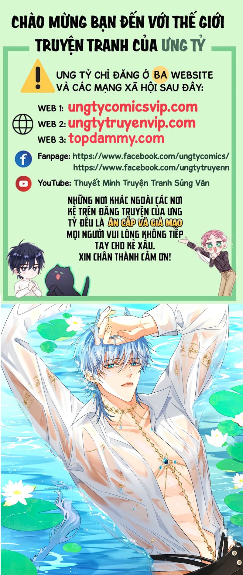 Huynh Dạy Dỗ Đệ Bất Kính Chapter 31 - Trang 4