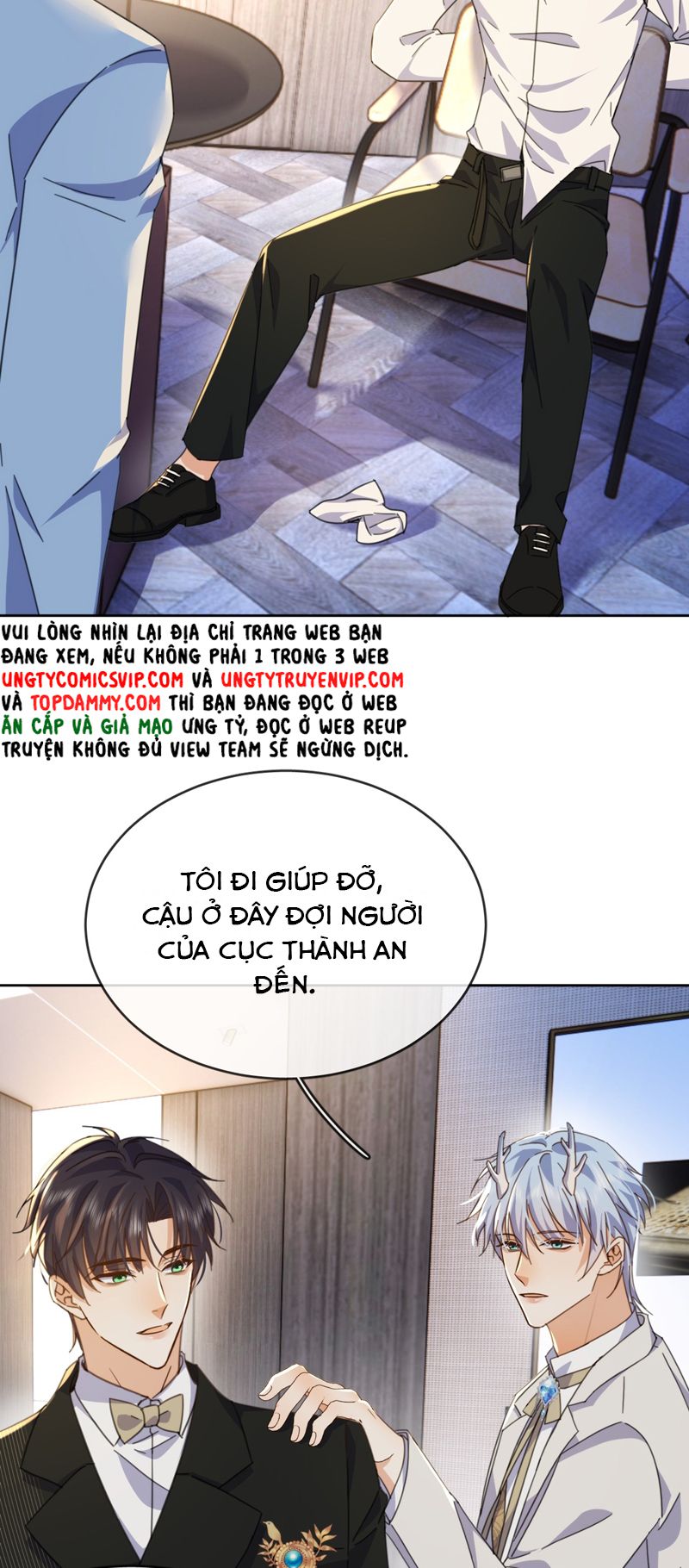 Huynh Dạy Dỗ Đệ Bất Kính Chapter 31 - Trang 4