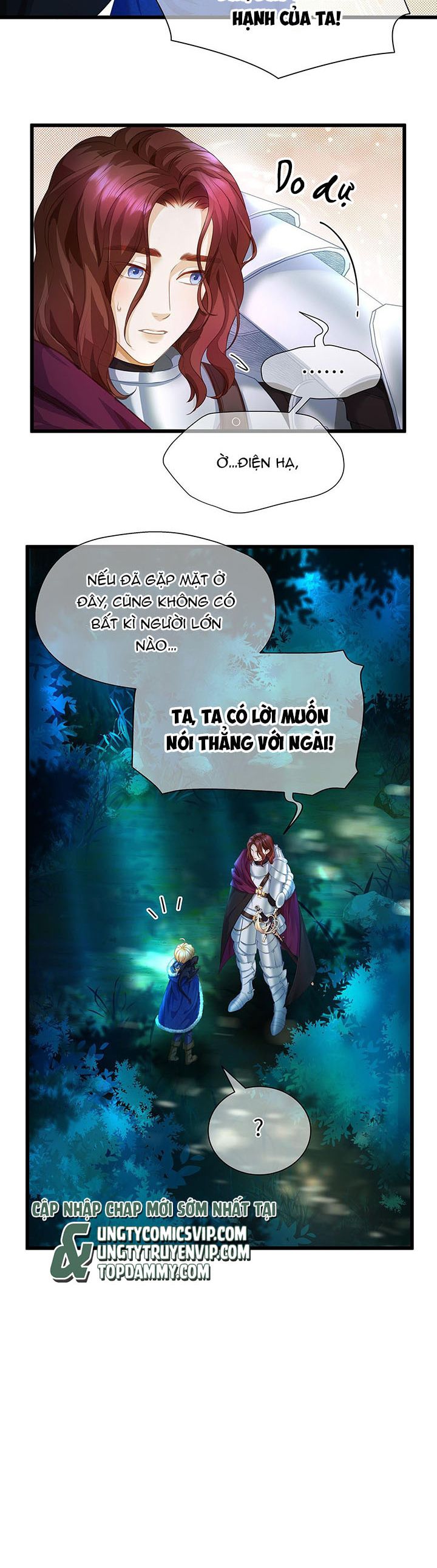 Tôi Trùng Sinh Trở Thành Tiểu Ác Long Của Vương Tử Điện Hạ Chapter 8 - Trang 4