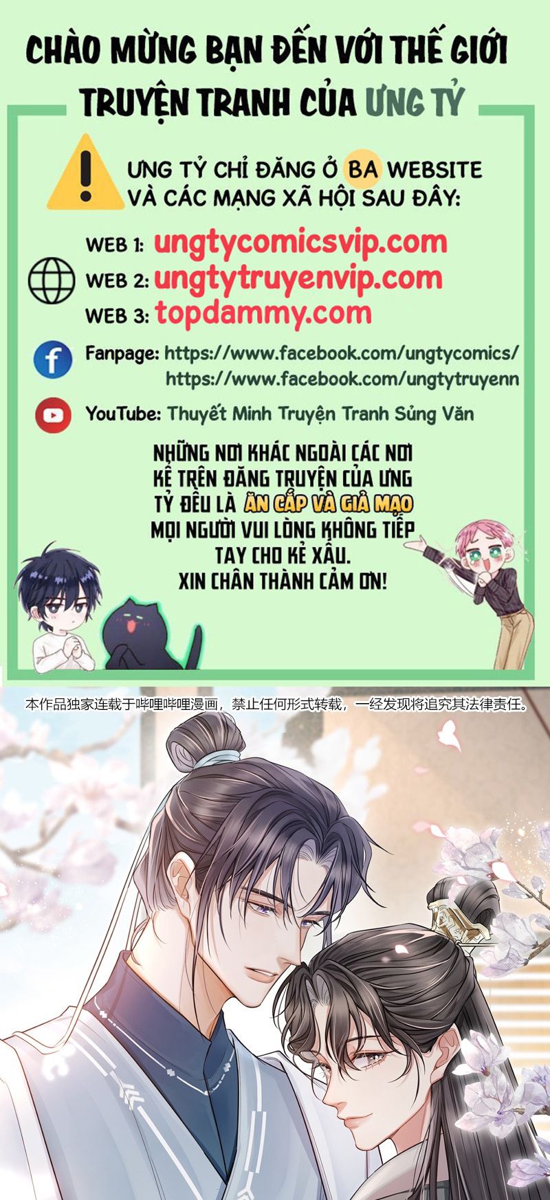 Ôn Hương Diễm Ngọc Chapter 1 - Next Chapter 2
