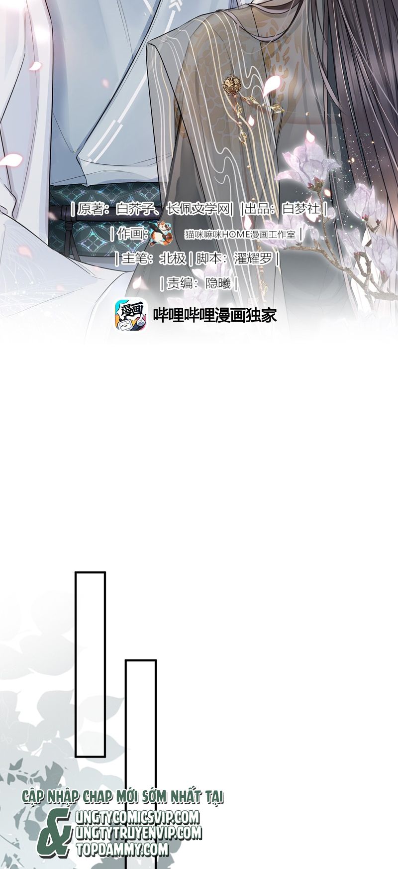 Ôn Hương Diễm Ngọc Chapter 1 - Next Chapter 2