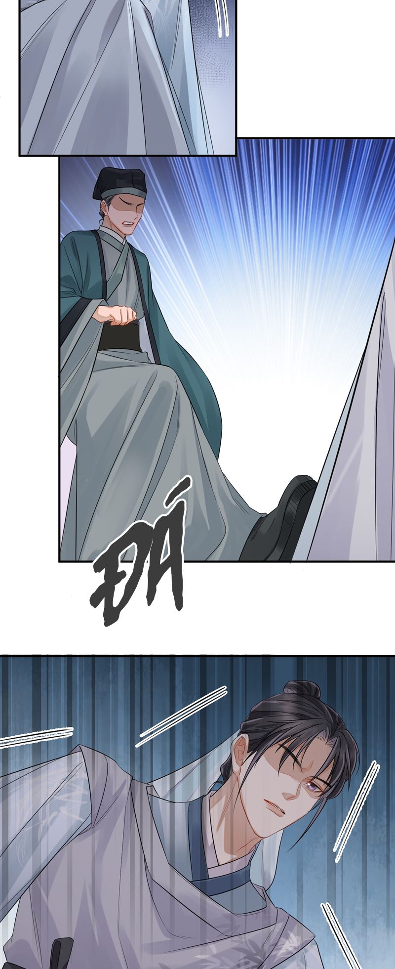 Ôn Hương Diễm Ngọc Chapter 1 - Next Chapter 2