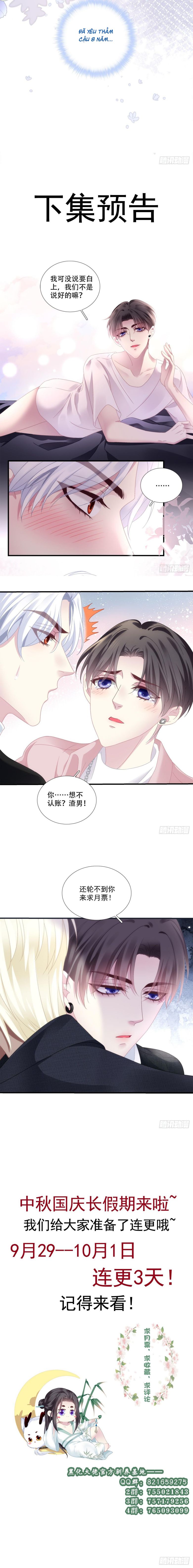 Hắc Hóa Đại Lão Thuần Dưỡng Chỉ Nam Chapter 97 - Trang 4