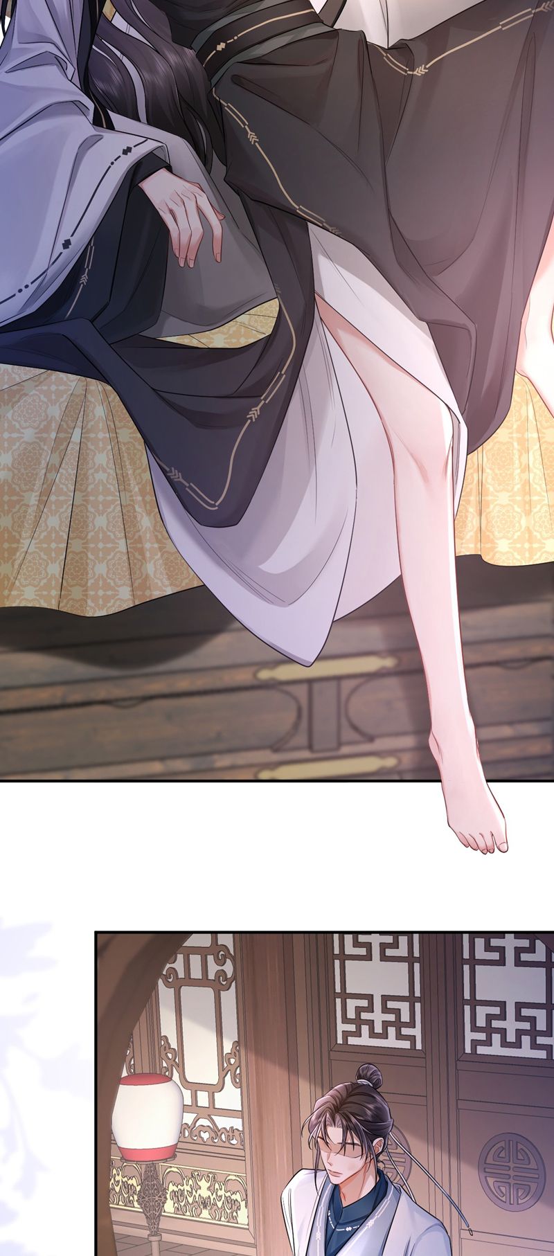 Ôn Hương Diễm Ngọc Chapter 3 - Next Chapter 4
