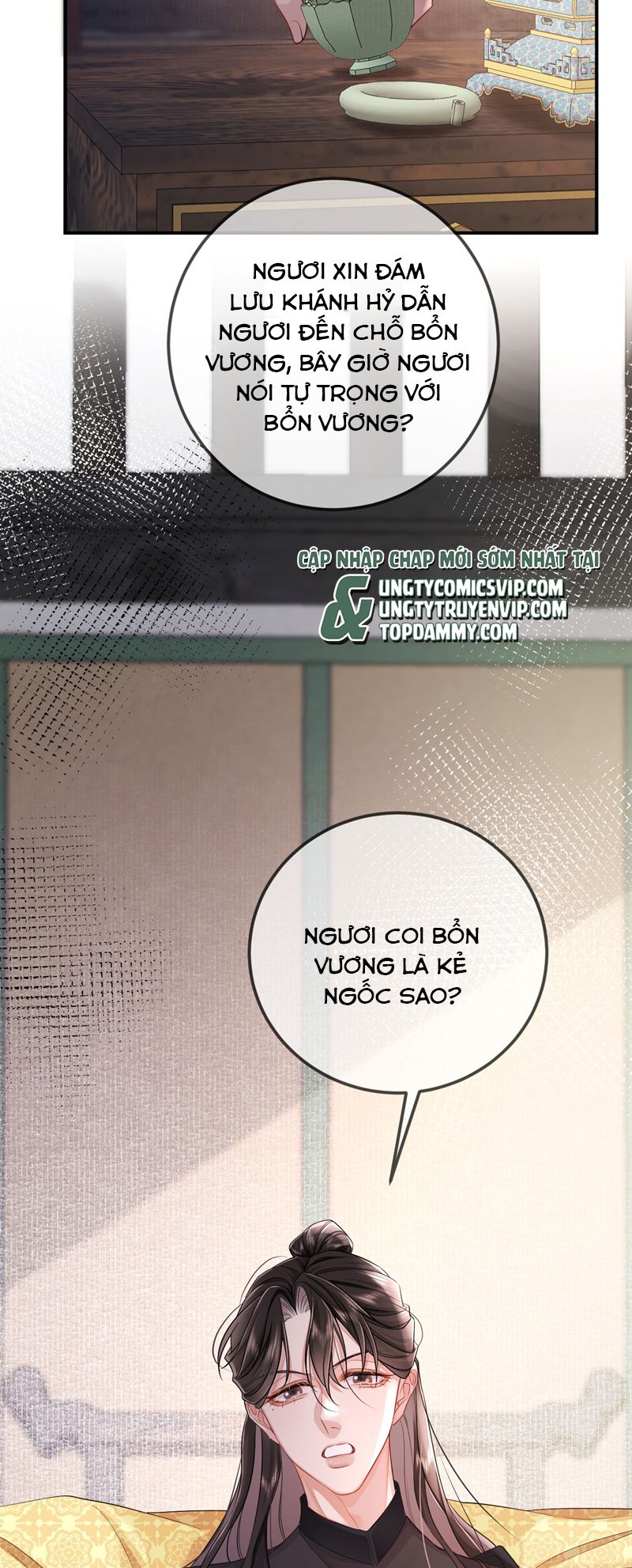 Ôn Hương Diễm Ngọc Chapter 3 - Next Chapter 4
