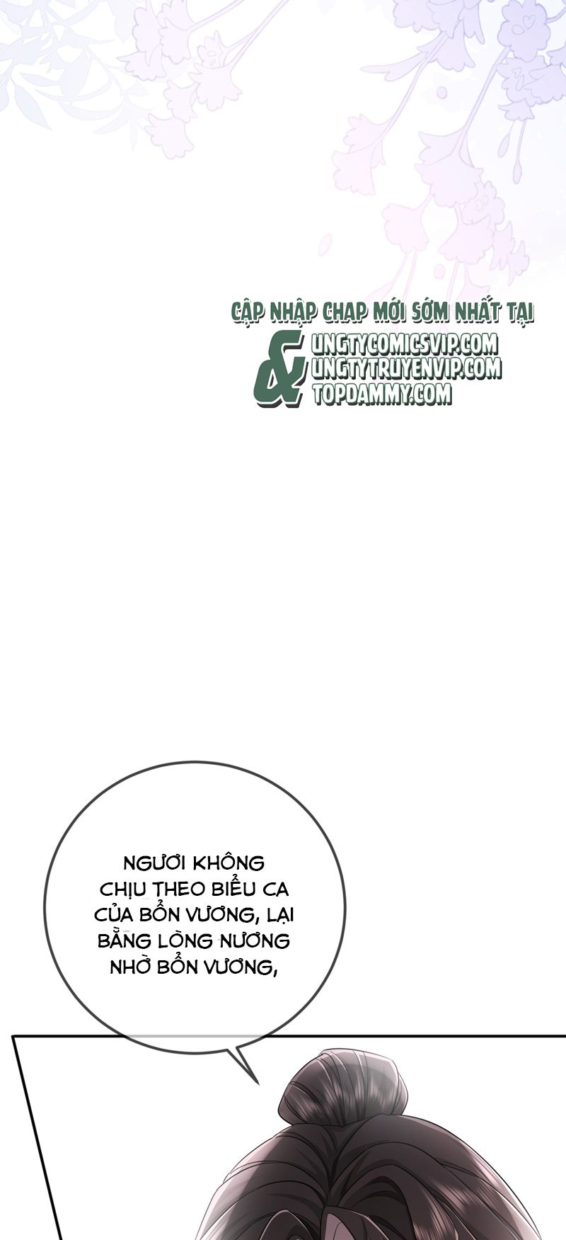 Ôn Hương Diễm Ngọc Chapter 3 - Next Chapter 4