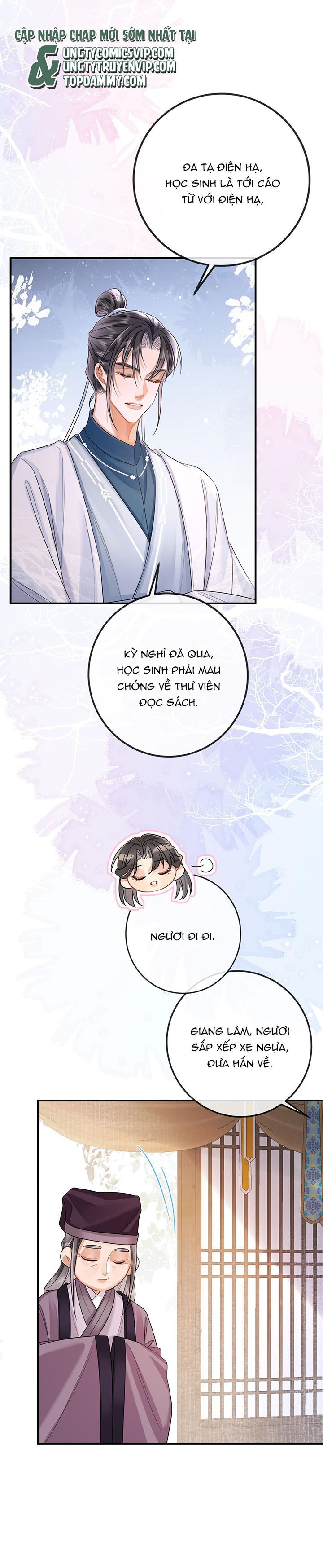 Ôn Hương Diễm Ngọc Chapter 5 - Next Chapter 6