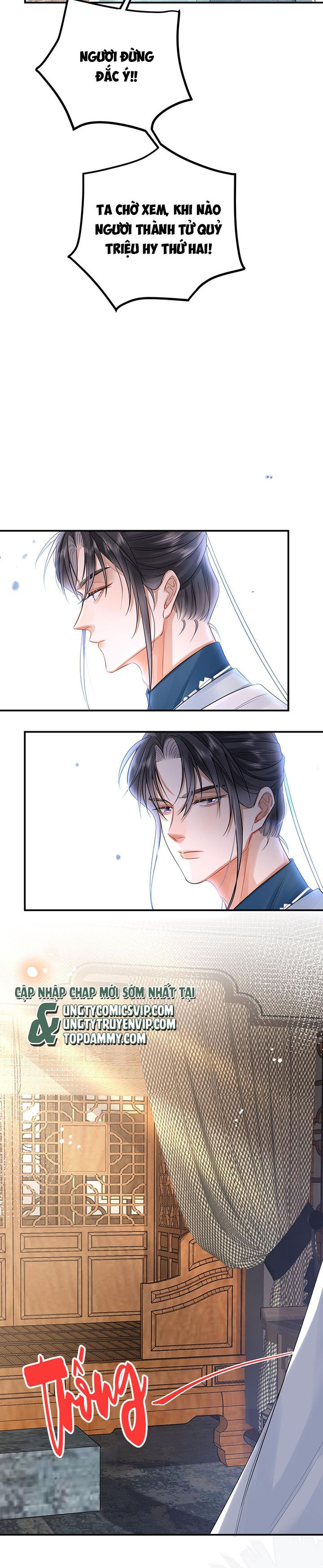 Ôn Hương Diễm Ngọc Chapter 5 - Next Chapter 6
